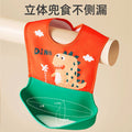 Baby eating bib waterproofkids baby silicone saliva pocket child feeding bib toddler food supplement rice pocket