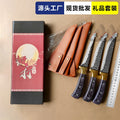 Gift knife set, boning knife set, chef's knife set, knife block set, home kitchen utensils, sharp slicing knives