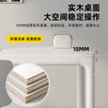 Desk, workstation, office desk, solid wood desk, simple rectangular desktop, computer desk, bedroom home writing desk