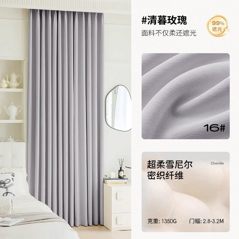High blackout soft and waxy chenille hair-styling full blackout shaoxing keqiao curtain fabric wholesale bedroom living room classy sense