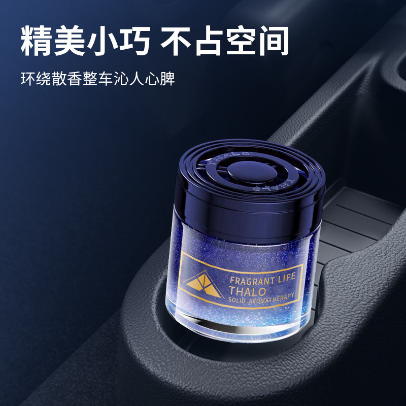 Professional custom car air freshener balm, car perfume supplies, car air freshener balm with customizable logo