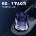 Professional custom car air freshener balm, car perfume supplies, car air freshener balm with customizable logo