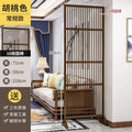 New chinoiserie screen partition living room bedroom foldablemovable hotel office simple modern simple blocking entrance