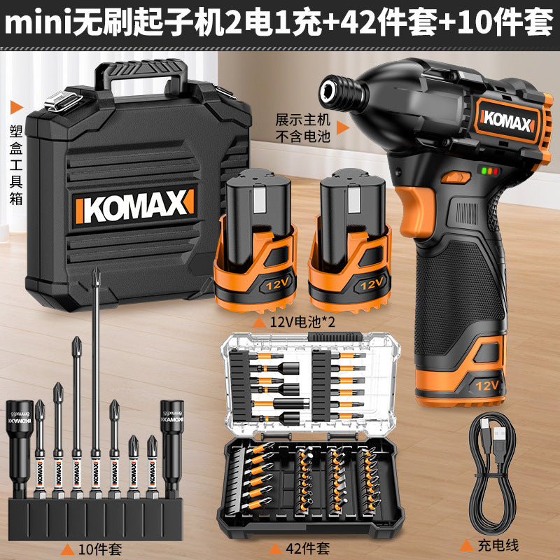 Brushless screwdriver - cordless, compact, high torque, handheld, multi-function impact electric screwdriver for home use