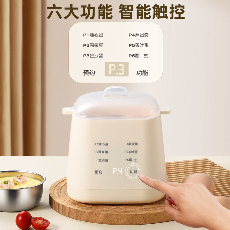 Mini small programmable timed breakfast egg cooker automatic power off fully automatic multifunctional steamed egg maker