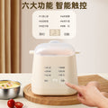 Mini small programmable timed breakfast egg cooker automatic power off fully automatic multifunctional steamed egg maker