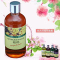 Car air freshener refill, car fragrance diffuser refill, 100ml aroma essential oil wholesale, long-lasting light scent