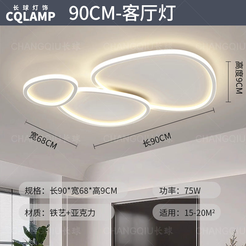 Living room light eye protection ceiling light cream wind simple whole house set lighting combination Zhongshan home improvement lighting high sense