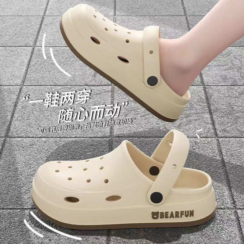 2024 new eva clogs summer women's outdoor thick-soled beach sandals "stomping on shit" comfort non-slip girls' slippers wholesale