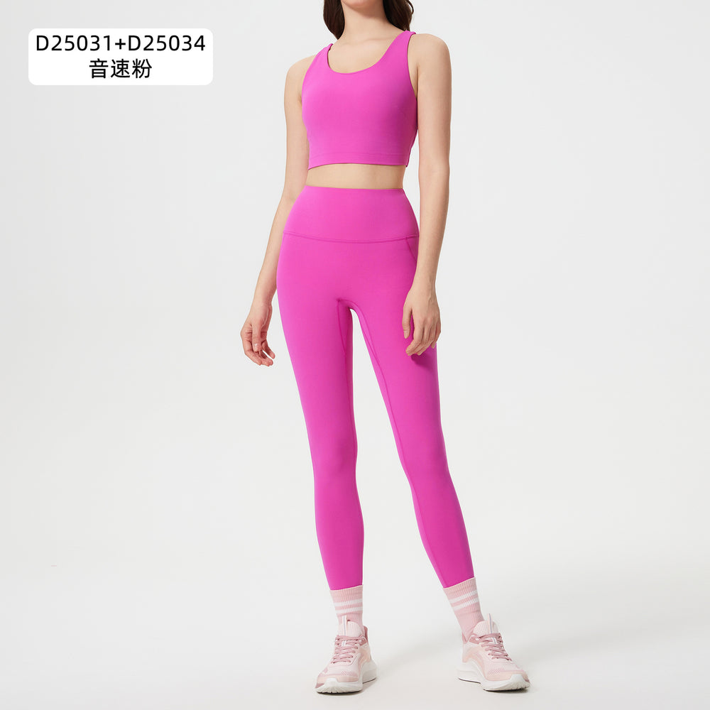 No awkward line peach butt yoga pants, nude feeling, auxiliary breast sports vest, women's fashion fitness yoga wear suit