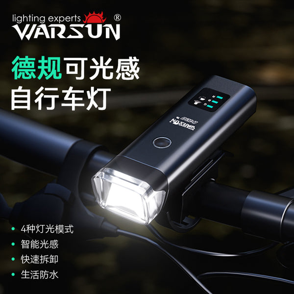 Walson C420 riding light bicycle light night mountain road flashlight