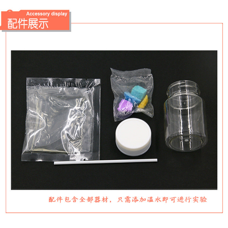 Kequ Water Garden Magic Stone Technology Small Production Steam Maker Education Experimental Material Package Kindergarten