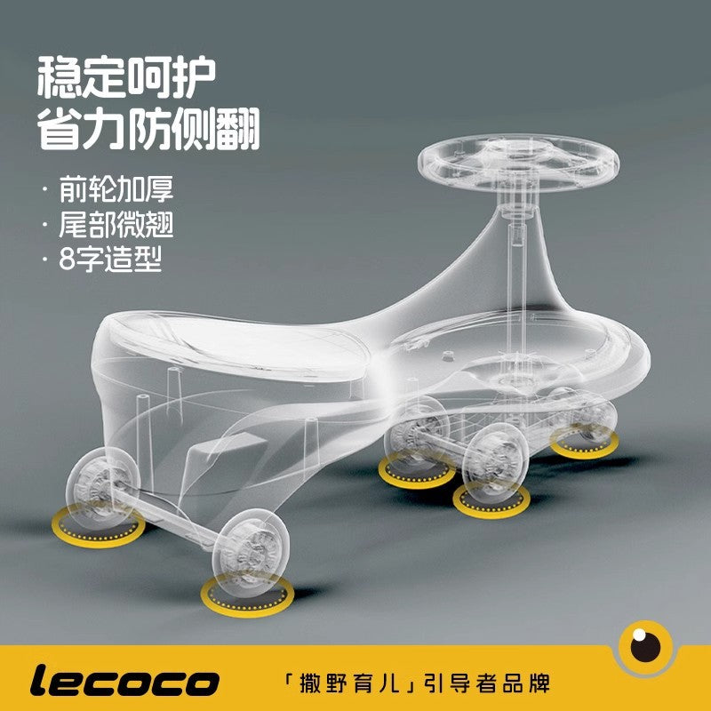 Lecoco Leka children's twisting car anti-rollover yo car universal wheel Niuniu car 1-3 years old baby twisting car