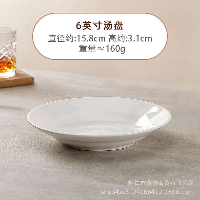 Pure white ceramic plate for home hotel western food steak plate deep plate flat plate commercial round dish plate microwave oven applicable