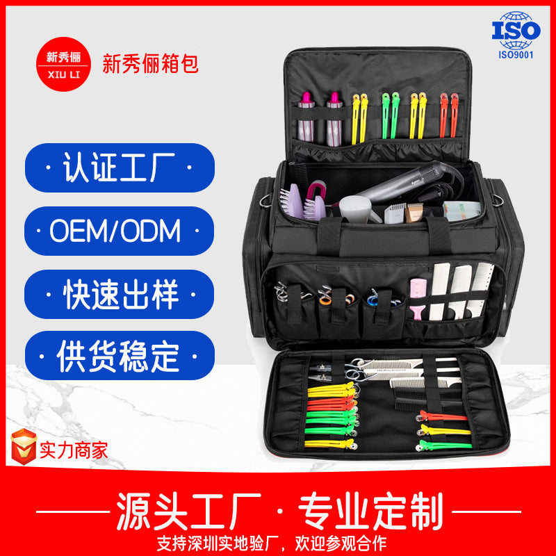 Portable haircut tool storage bag, shoulder large capacity wear-resistant Oxford cloth professional hairdresser bag manufacturer customization