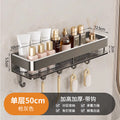 Space aluminum 50cm gun gray - single layer with hook [detachable]