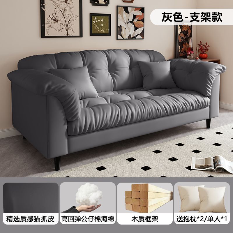 New fabric sofa for home living room, small apartment, double seater, rental property, modern minimalist bedroom, straight-back lazy sofa