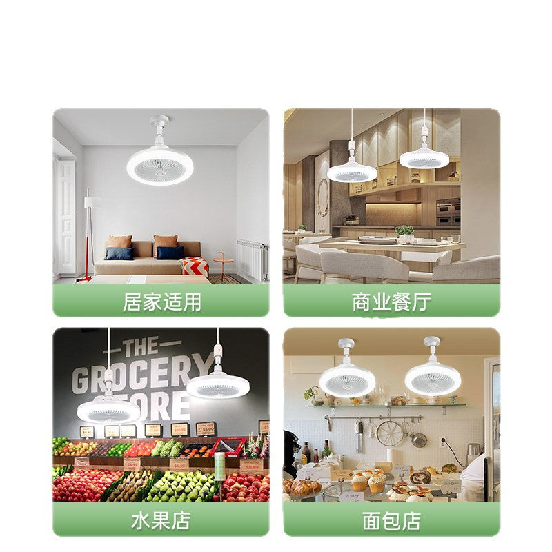 [Cross-border] Fan light e27 screw bedroom restaurant chandelier energy-saving household super bright led ceiling light ceiling fan light