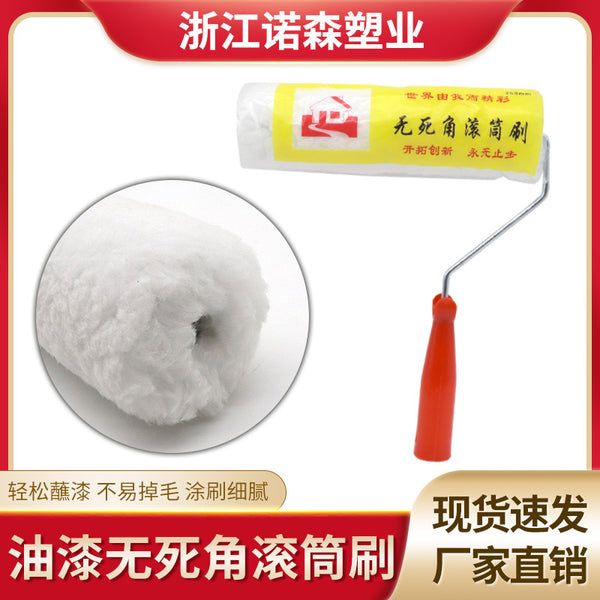 Manufacturer wholesale roller brush hot melt little finger no dead angle roller brush latex paint roller wholesale paint brush