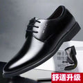 New arrival business formal leather shoes men's casual wedding groom british heightening summer breathable youth pointed toe men's shoes