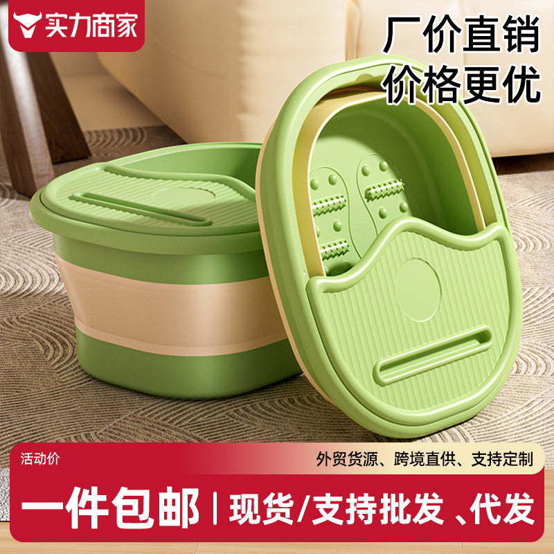 Collapsible foot soak bucket - thickened, insulated, calf-high, new portable foot bath basin for health & wellness, foot massage tub