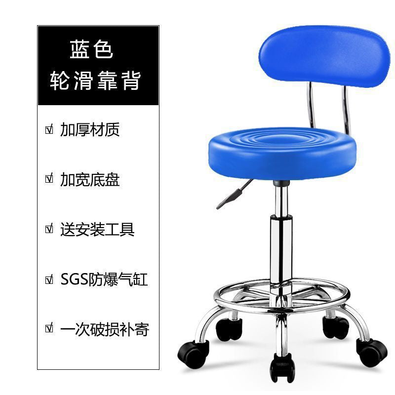 Bar stool modern casual high stool rotatelift office chair for homecasual bar beauty salon back chair without