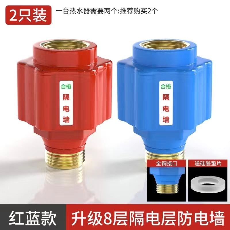 Premium universal anti-electric shock wall for electric water heaters - external type, anti-touch & anti-leakage device accessories