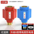 Premium universal anti-electric shock wall for electric water heaters - external type, anti-touch & anti-leakage device accessories
