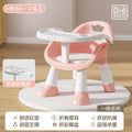 Baby dining table, chair, stool, infant and toddler chair, household plastic backrest seat, squeaky little stool, multi-functional