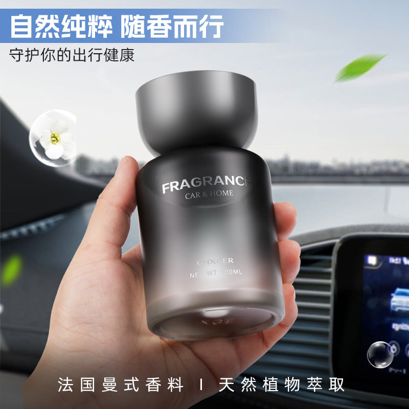 High-end car air freshener, custom car perfume design, oem car fragrance, odm customization, direct from the source factory