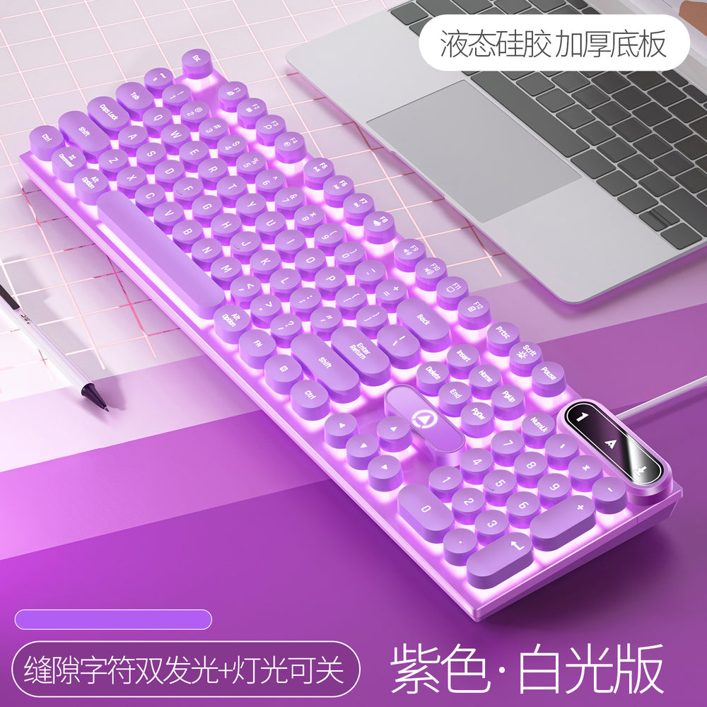Silver sculpt k600 esports mechanical feel gaming keyboard - wired, punk color scheme, pc accessories wholesale