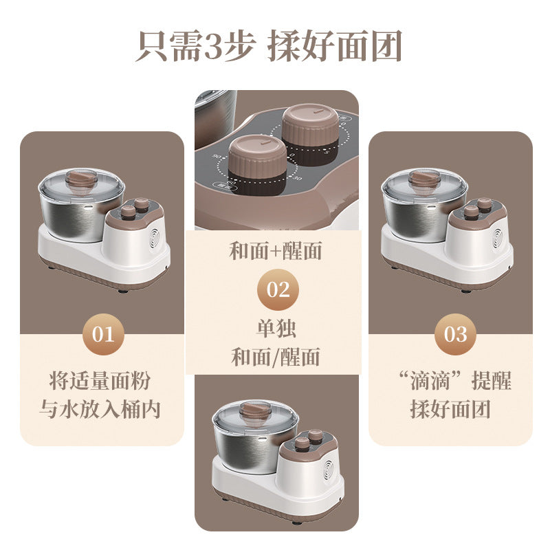 2025 dough mixer for home kneading machine small knob chef machine kneading and kneading all-in-one fermentation cooking machine