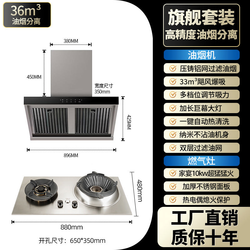 Home banquet overlord stove 10kw fierce fire stove for home commercial gas stove double stove natural gas liquefied gas stainless steel