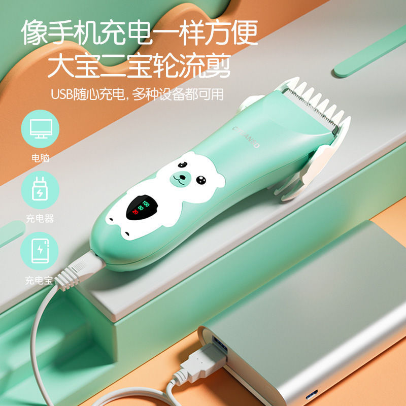 Infant hairdressing device, quiet hair shaving, newbornkids electric clipper, for home baby hair shaving, fetal hair handy gadget