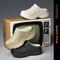 2025 new women's fleece-lined chunky sneakers: non-slip, waterproof, outdoor & indoor casual, versatile thick-soled cotton slippers