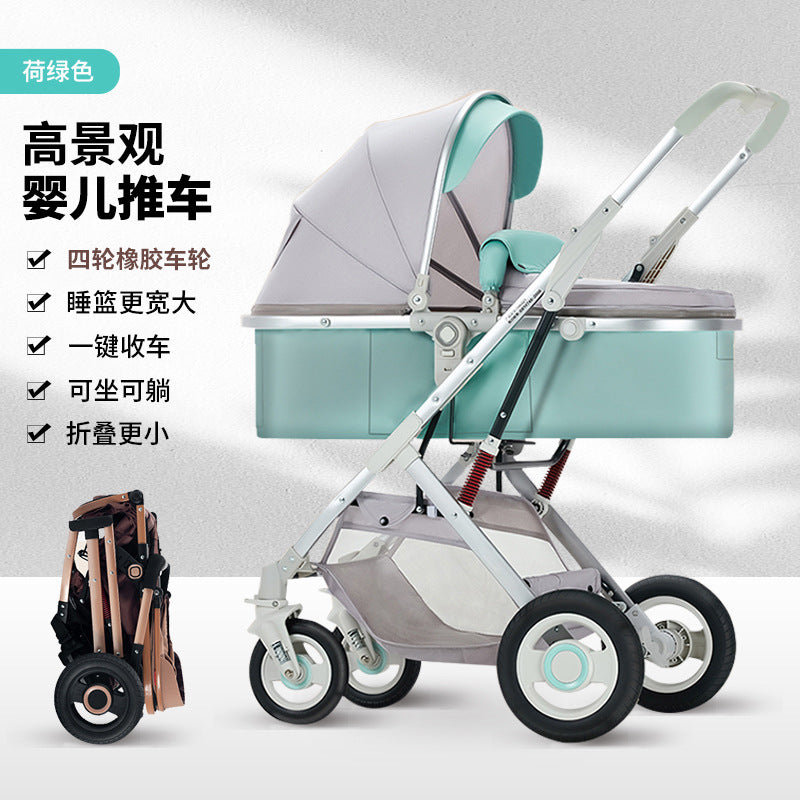 Baby stroller with carrycot, multifunctional, reclining, lightweight, foldable, two-way, high-view, newborn infant carriage