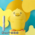 Broken shell chicken trash can small desktop swing lid paper basket bedroom bedside desk mini cute plastic storage bucket