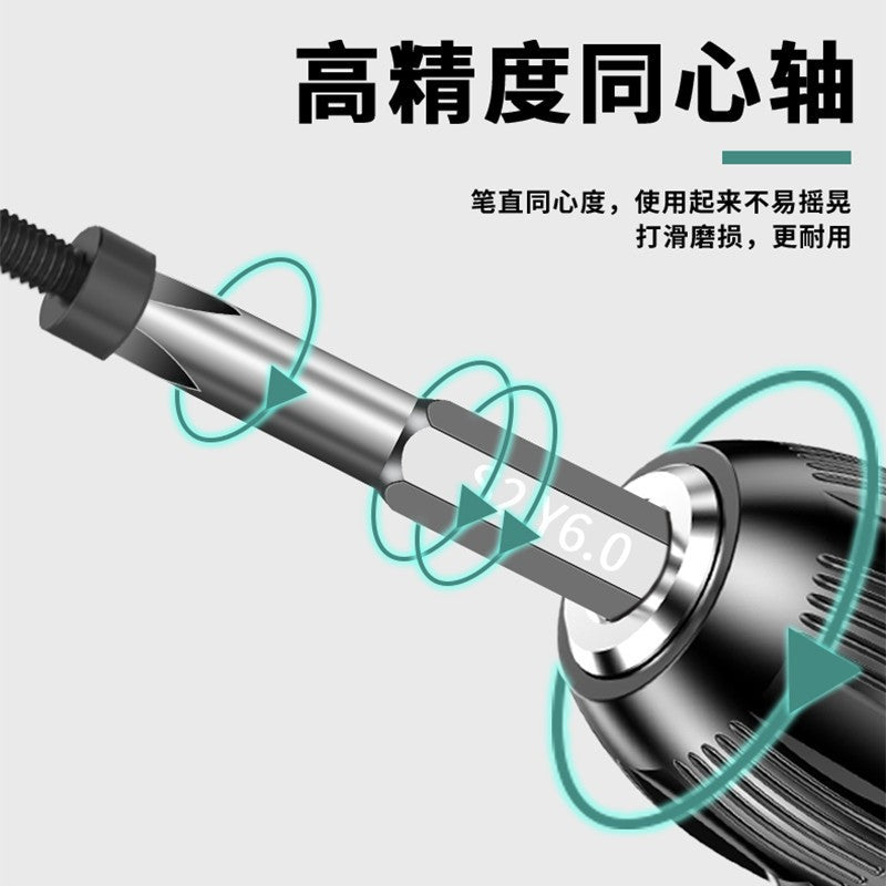 Baolian special-shaped bit triangular screwdriver electric screwdriver y-shaped u-shaped cross strong magnetic wind screwdriver electric screwdriver suit