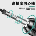 Baolian special-shaped bit triangular screwdriver electric screwdriver y-shaped u-shaped cross strong magnetic wind screwdriver electric screwdriver suit