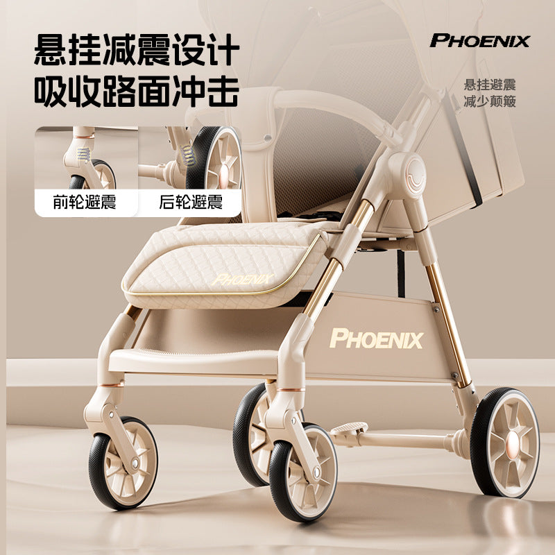 Phoenix baby walking artifact high landscape one-click folding baby walking baby one-way four-wheel shock absorber baby trolley can lie down