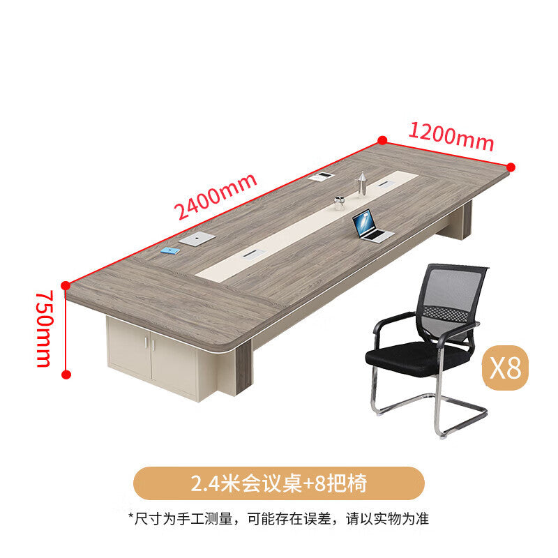 Saint-li conference room table - modern minimalist large rectangular table for meetings, negotiations, and training