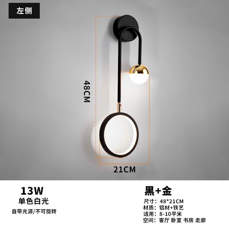 Wall lamp bedroom bedside lamp accessible luxury crown room decorative lamp casual modern aisle living room background wall lamp