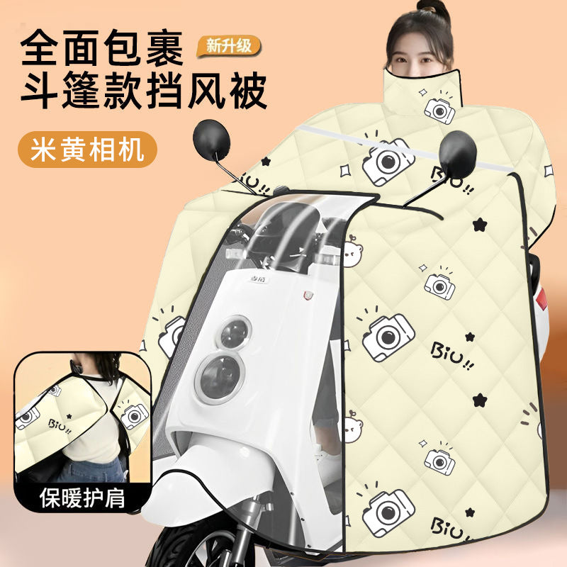 Electric vehicle windshield all year roundneutralwinterfleece-linedthickened winter battery motorcycle spring & fall style windproof sunshade