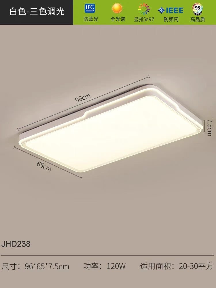 Full Spectrum Ceiling Light Living Room Light Eye Protection Bedroom Light High-end Fashion Household Whole House Lighting Zhongshan Factory Lighting