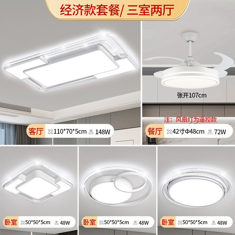 Living room main light modern simple dining room bedroom light led ceiling light whole house lighting package combination atmospheric lighting