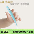 Custom baby spoon - soft silicone feeding spoon for newborns, toddlers, and infants - ideal for weaning, feeding, and serving baby food and drinks