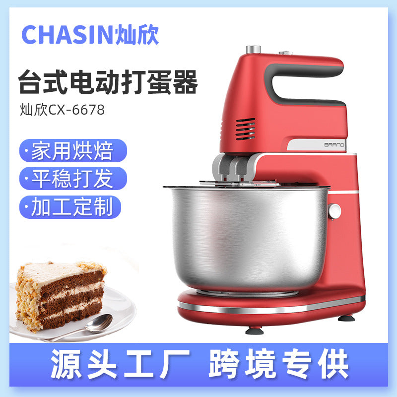 Factory direct: household electric hand mixer - fast, 5-speed, low noise, powerful motor - new kitchen appliance recommended