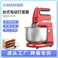 Factory direct: household electric hand mixer - fast, 5-speed, low noise, powerful motor - new kitchen appliance recommended