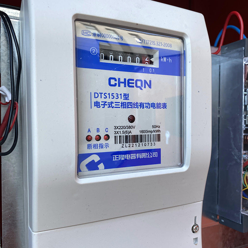 Factory custom construction site first-class distribution box temporary construction first-class distribution box 380V outdoor rainproof box