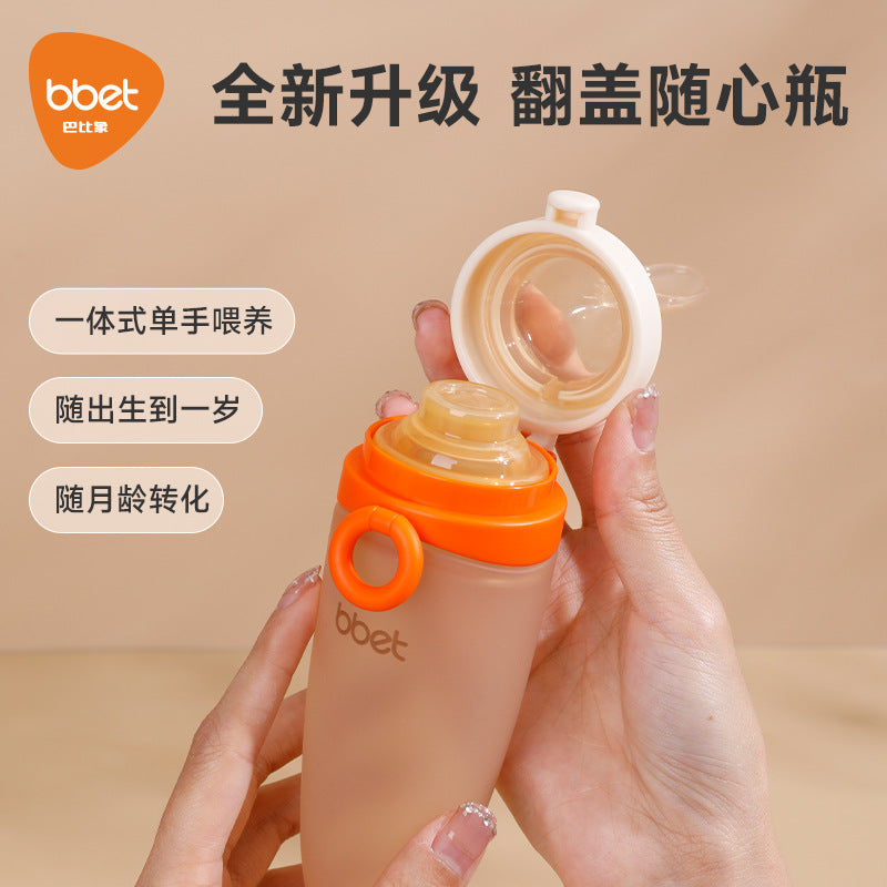 Babylon feeding spoon rice paste spoon bottle gift box squeeze silicone soft spoon baby food supplement tool feeding handy gadget